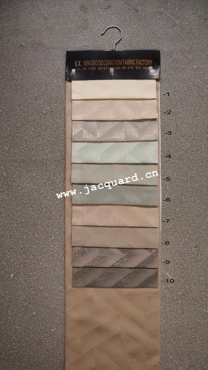 Jacquard Curtain Fabric