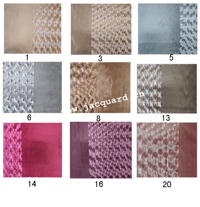 Jacquard Curtain Fabric